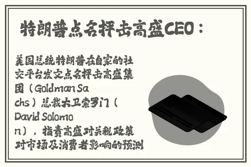 海角国精产品一二三区