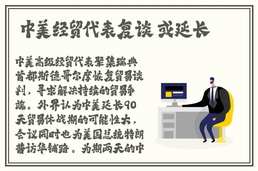 星空无限梁佳芯敞篷