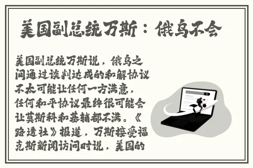 星空传媒xk8020辰悦升职记