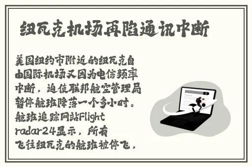 任你懆免费视
